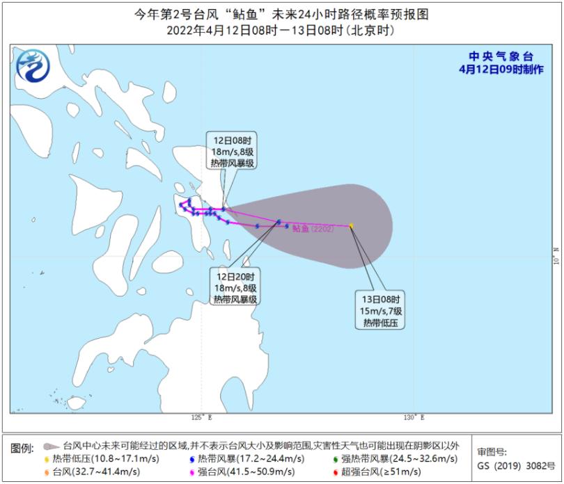 今年第12号台风来了山东接下来的天气