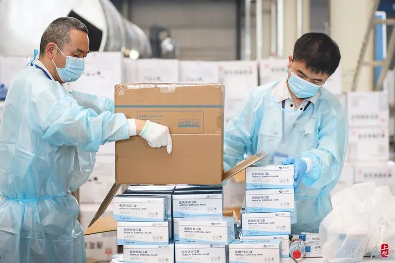 口罩中成药抗原测试盒宝山95万份防疫服务包物资到位将按户发放