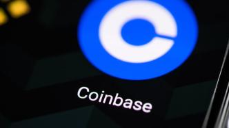 盘点Coinbase预上线资产为何引发争议？有哪些曾经的“归零币”？