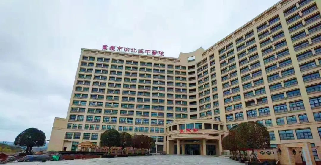 北京中医院代挂号，加急住院手术积水潭医院外派到北京朝阳急救医院做手术