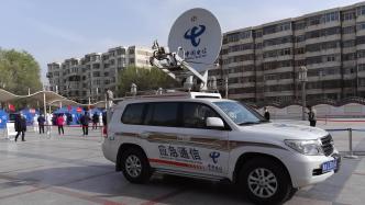 中国电信青海公司高效保障西宁市城东区全员核酸检测