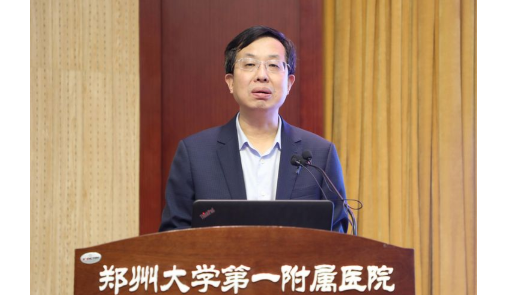 郑大一附院举办第一期规范非中医类别医师学习中医培训班