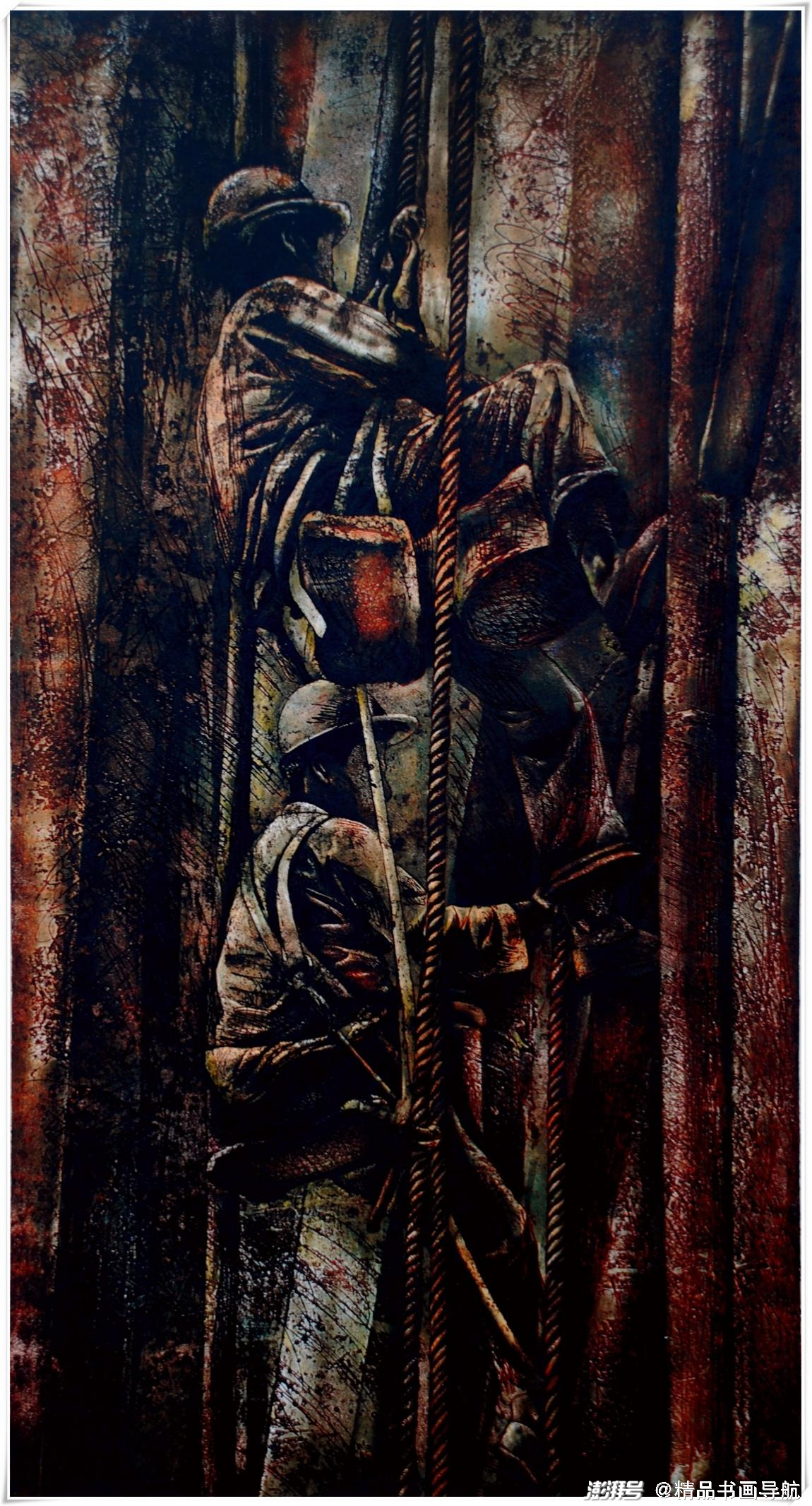 《主场2》51×75cm 版画 2009年 刘永夫
