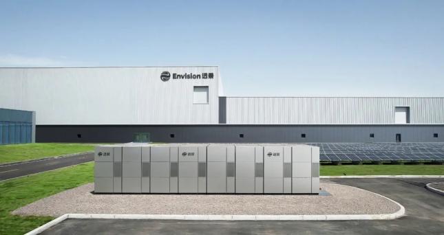 全球首个零碳产业园在哪里 408.jpg