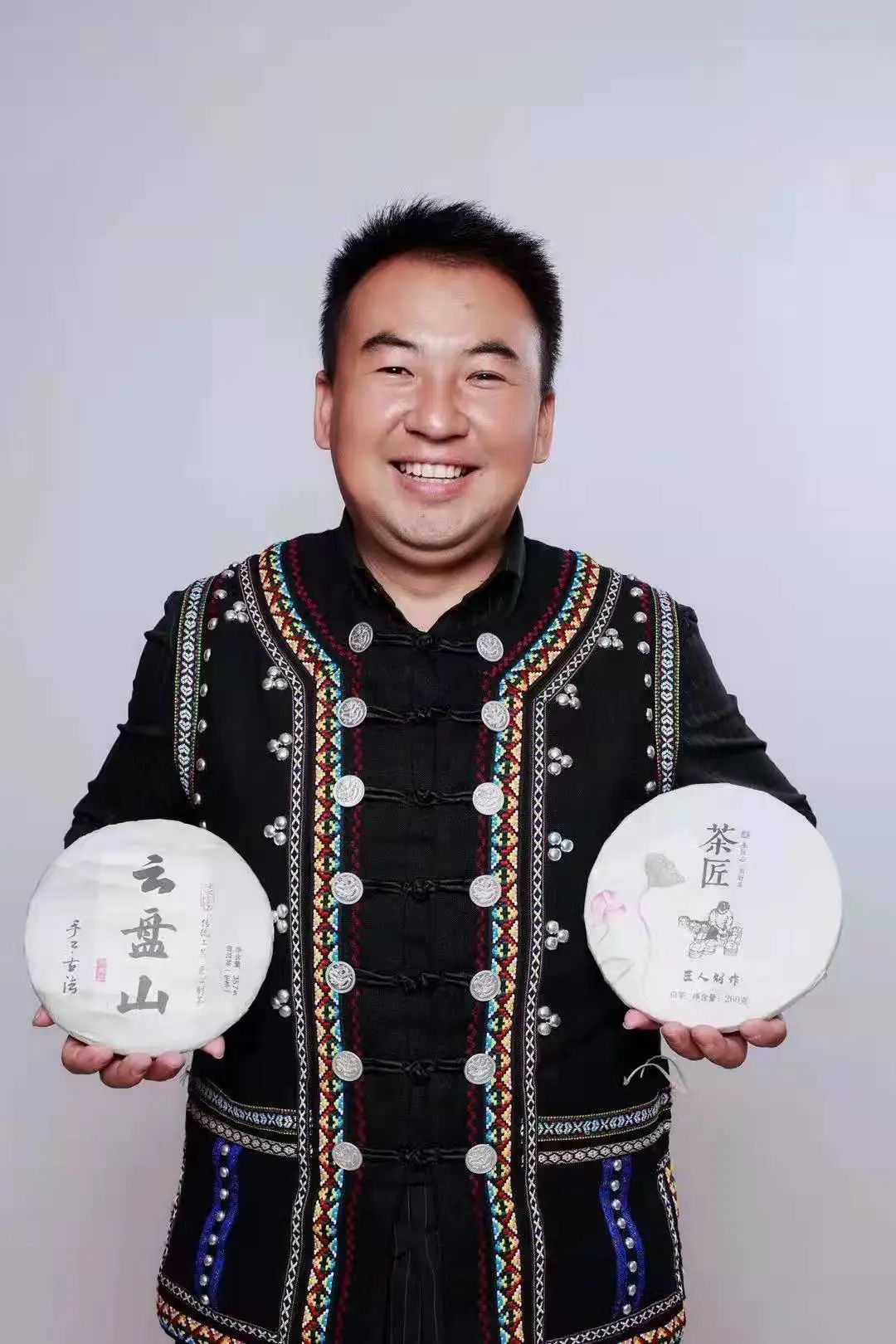 来个网址百度贴吧普洱·茶视界丨以梦为马“云盘山”茶-奇享网