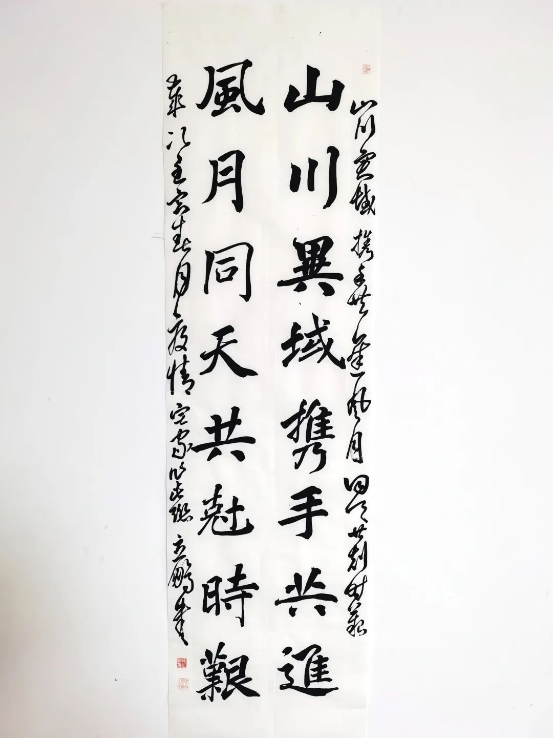 作者:李春海作者:辛文密部分书画作品展示2022-04-13 18:00沧州渤海