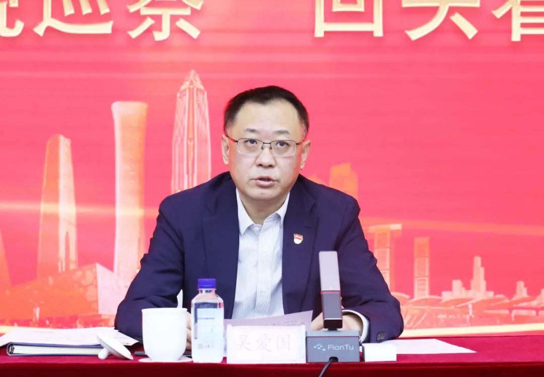 中建一局召开常规巡察回头看动员部署会