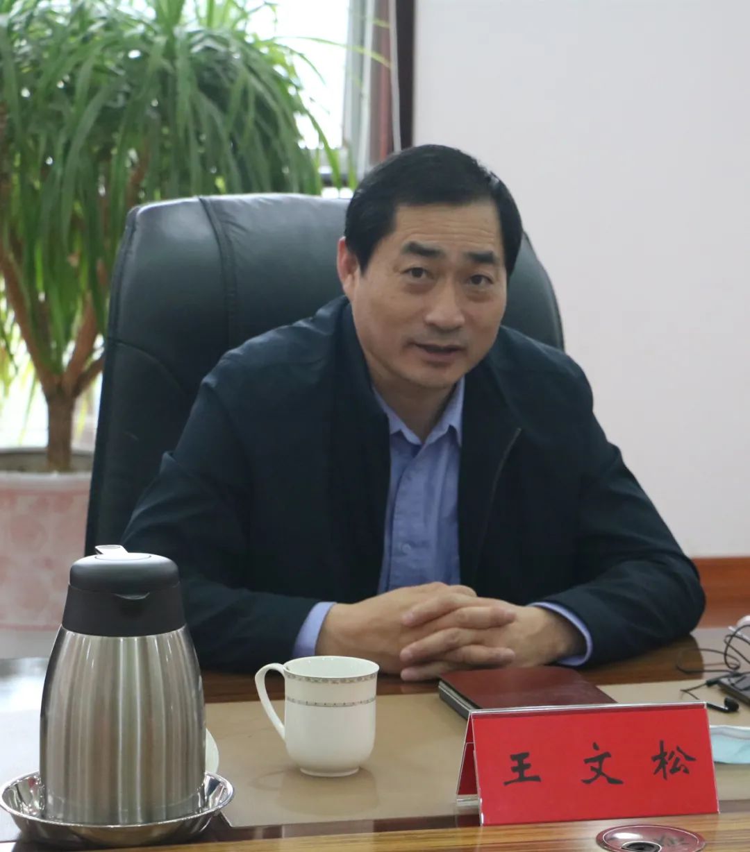 东港区副区长东港公安分局局长王文松一行到东港法院调研座谈