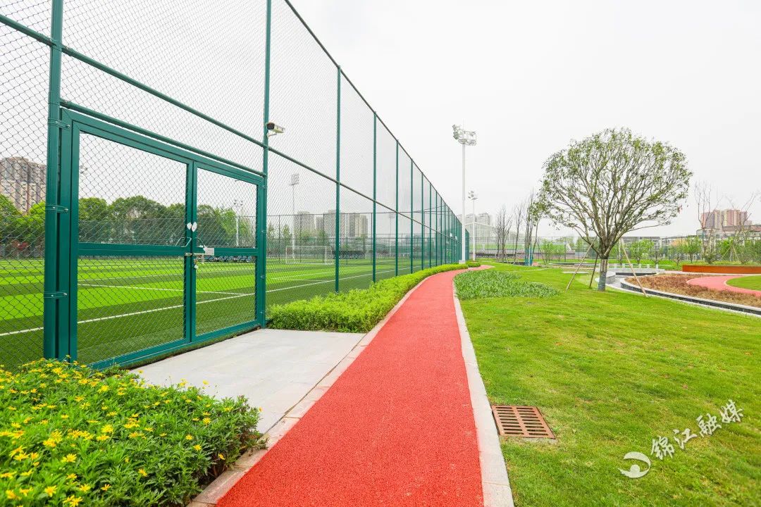 乐享大运2022年成都市第三届社区运动节启动仪式在锦江体育公园举行