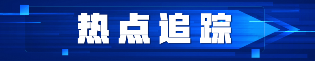   芜湖这个小区曾“满目疮痍”，现在咋样了？