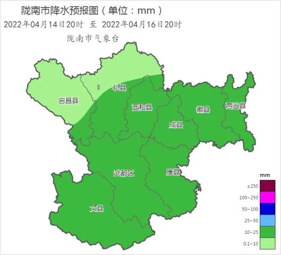 西和县,宕昌县半山17,18日清晨部分地方有中雨其中14日夜间～15日白天