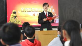河南温县：国家安全教育进校园