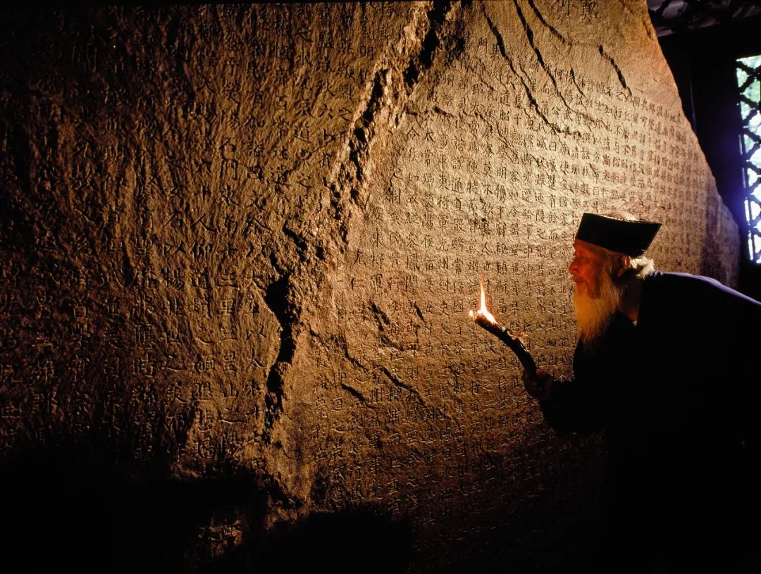 人间仙境数烟台云峰山碑文记千年