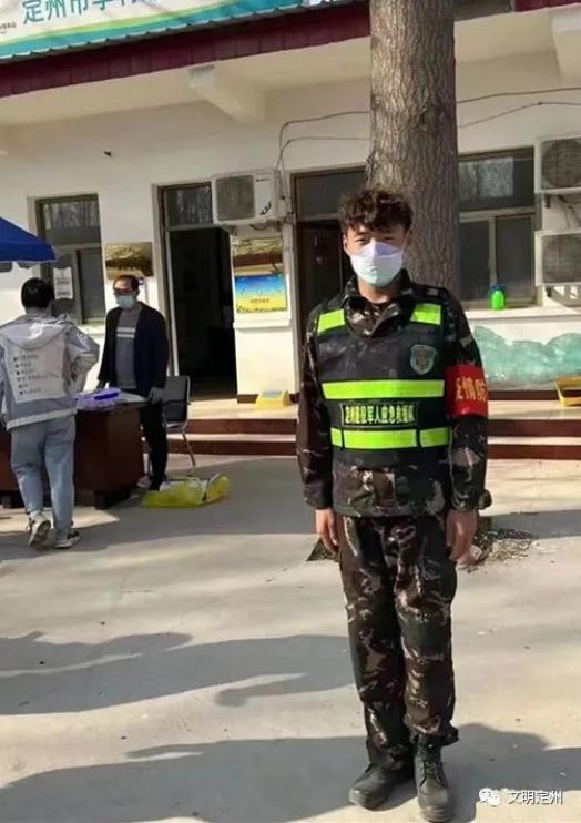 定州市抗疫一线志愿红文明实践暖人心