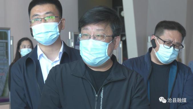 省委第八督查组组长贾超绪到沧县督导调研