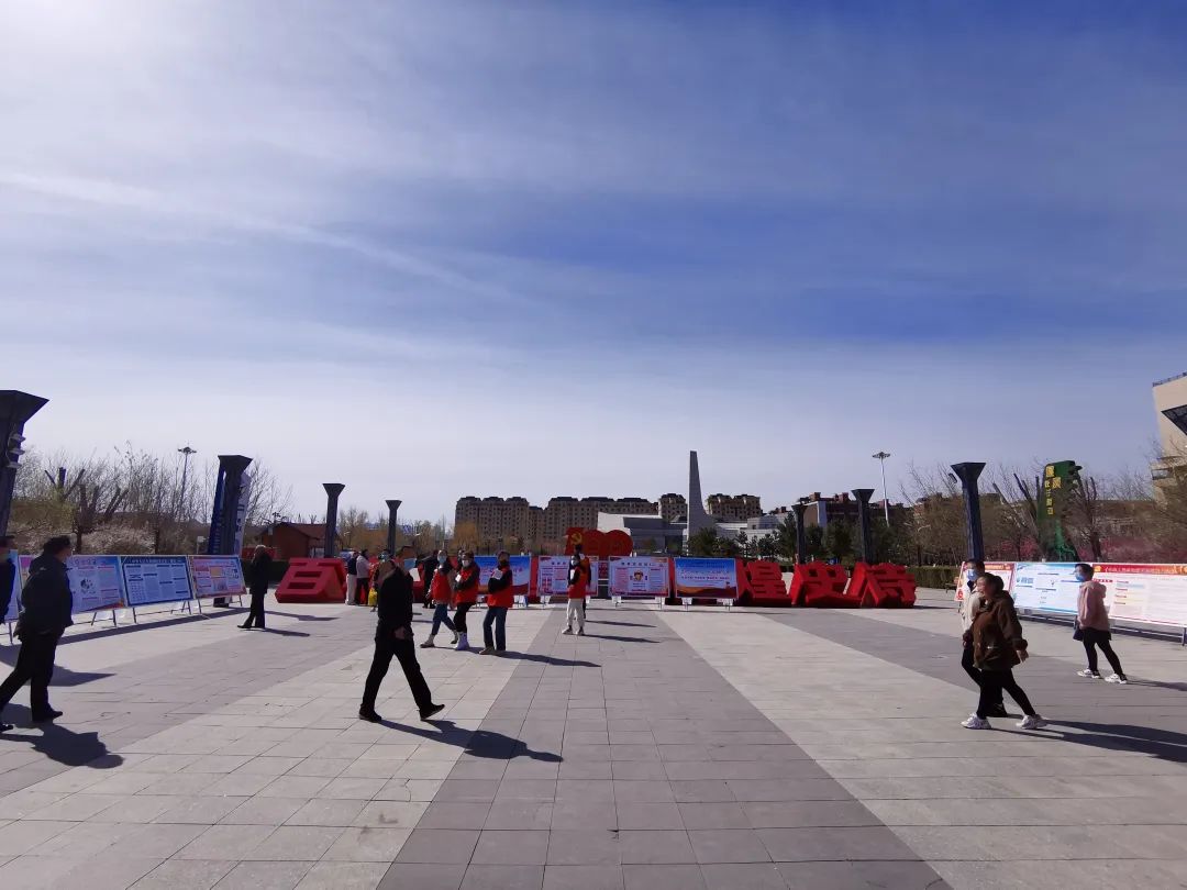 阳原县开展全民国家安全教育日集中宣传活动