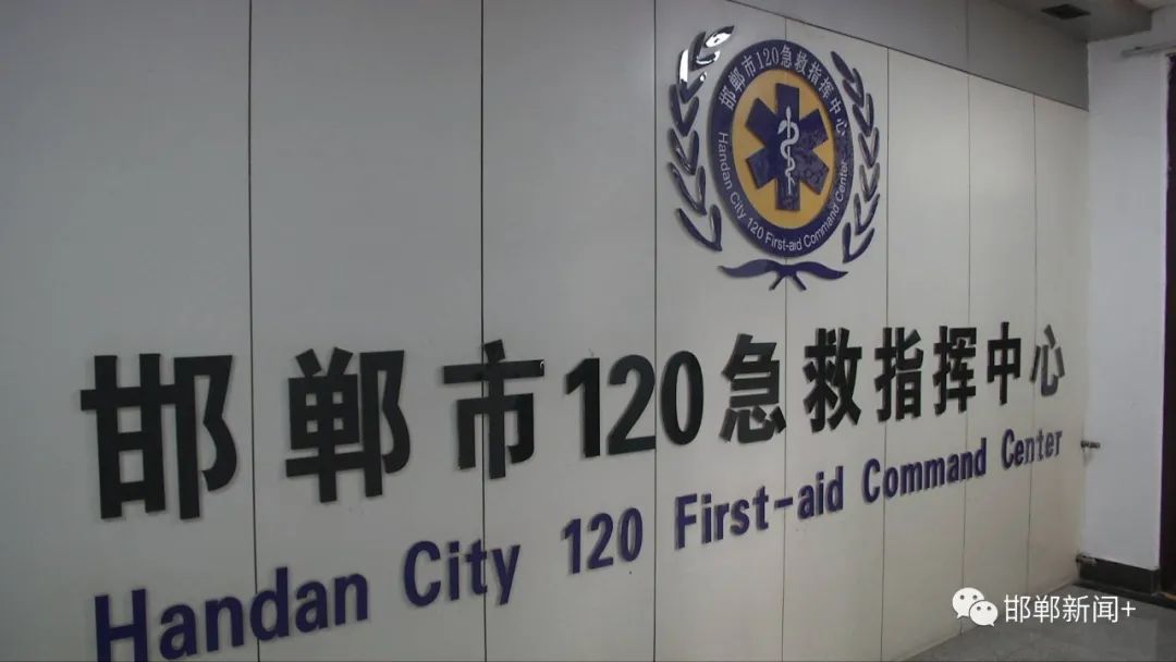 疫情防控进行时市120急救指挥中心拉满战力为患者打通生命通道