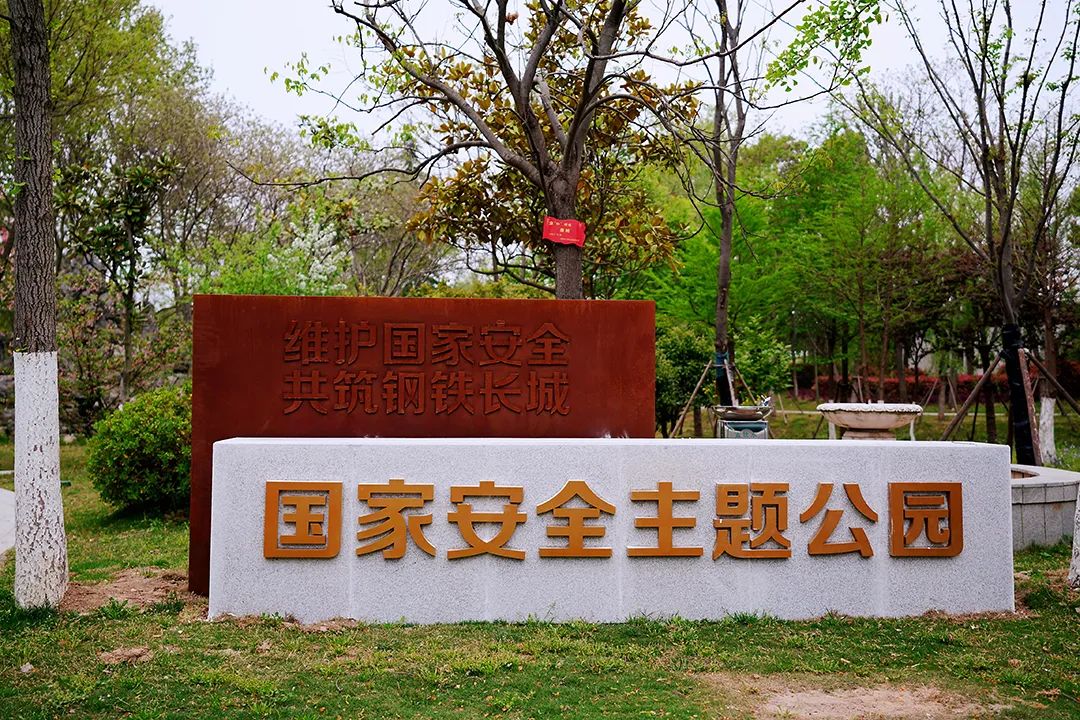 泗阳县国家安全宣教基地发挥阵地堡垒作用筑牢全民安全防线