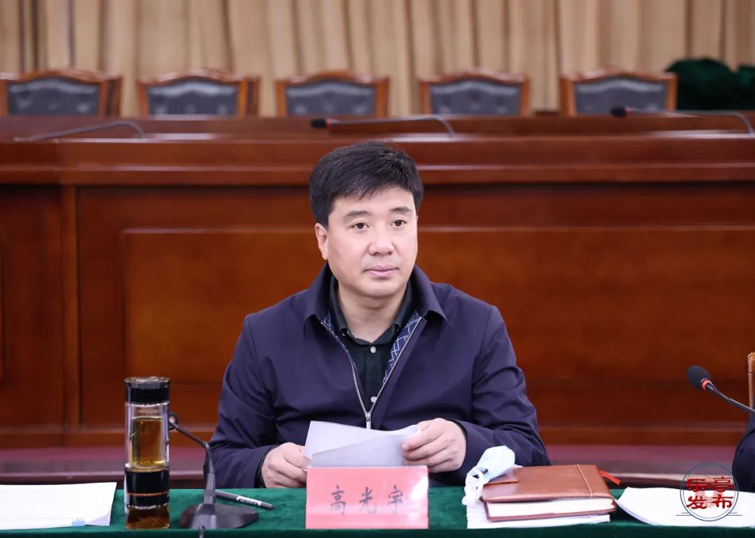 乐亭县召开全国文明城市创建工作调度会