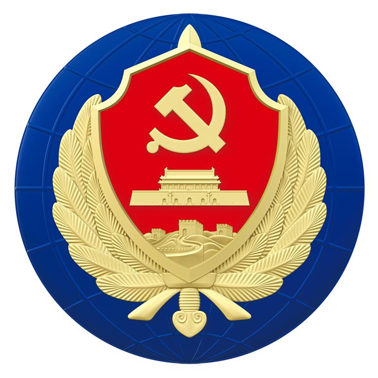 来源 | 国安宣工作室原标题:《全民国家安全教育日 | 科普海报了解一