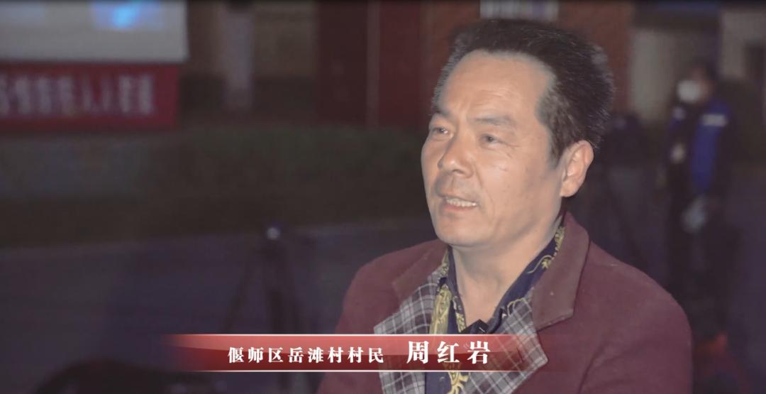 火了火了洛阳这场电影