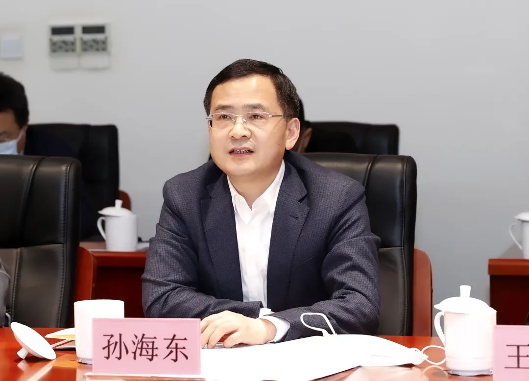 4月14日,区委书记孙海东视频会见交银国际(上海)股权投资管理有限公司
