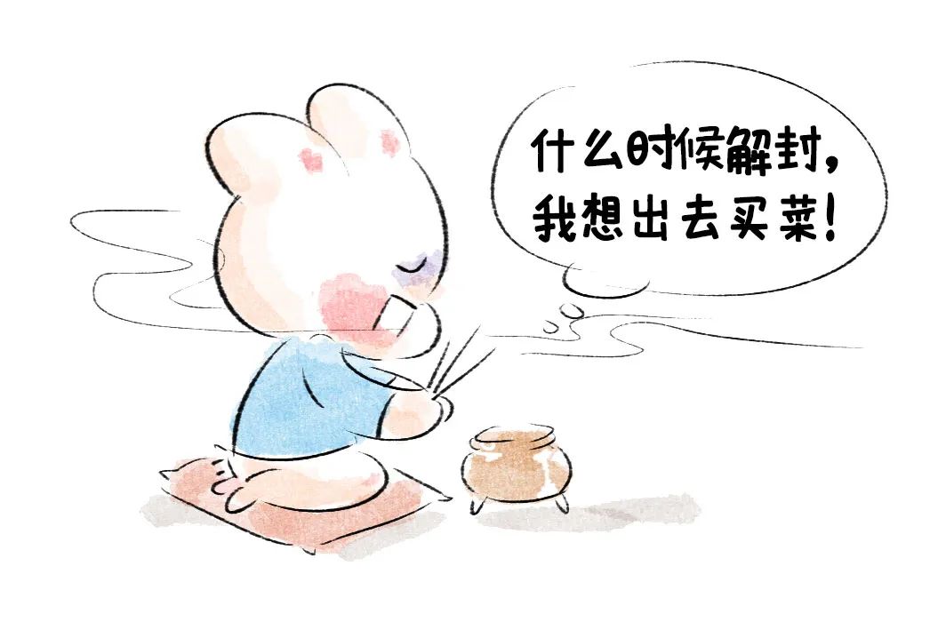 身体瘦弱如何变得能打 160.jpg