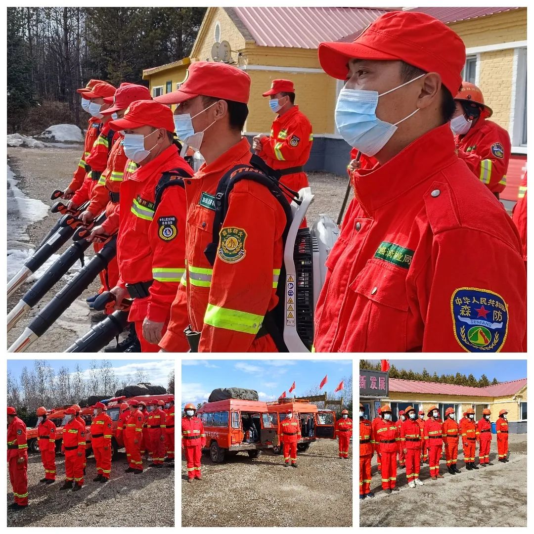 春防特战训为用练为战加格达奇林业局江边林场开展扑火实训演练