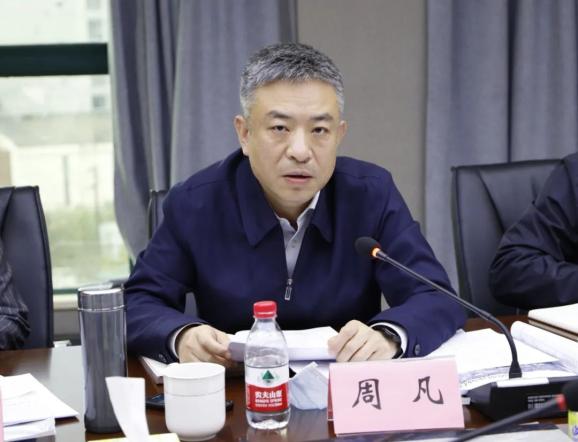 周凡调研新湘雅健康城城市更新指挥部工作