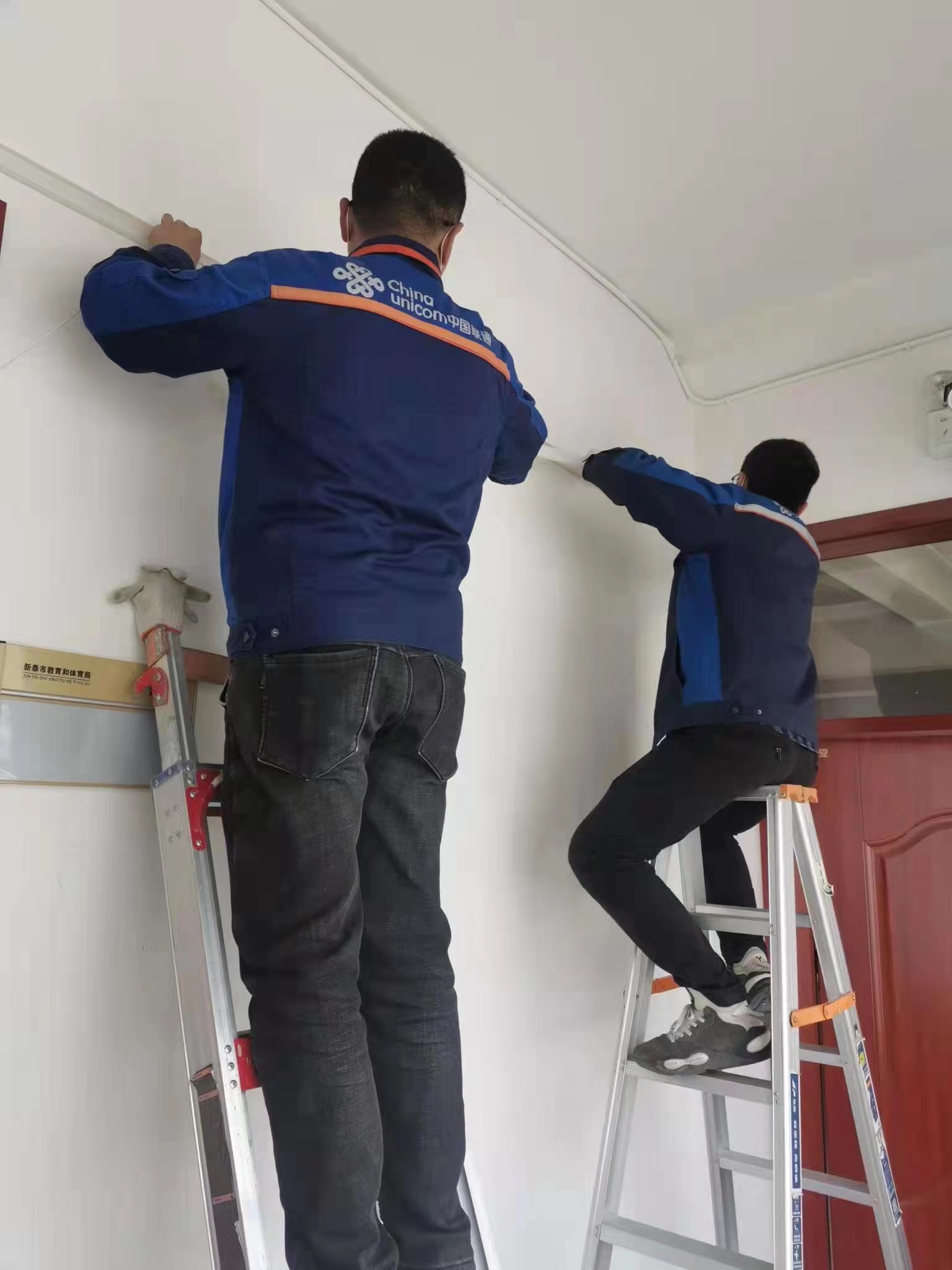 山东联通五星宽带智臻fttr千兆全光网为疫情防控保驾护航