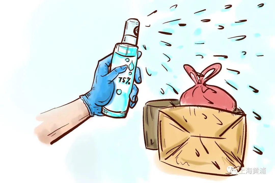 漫画丨快递包裹该如何消杀