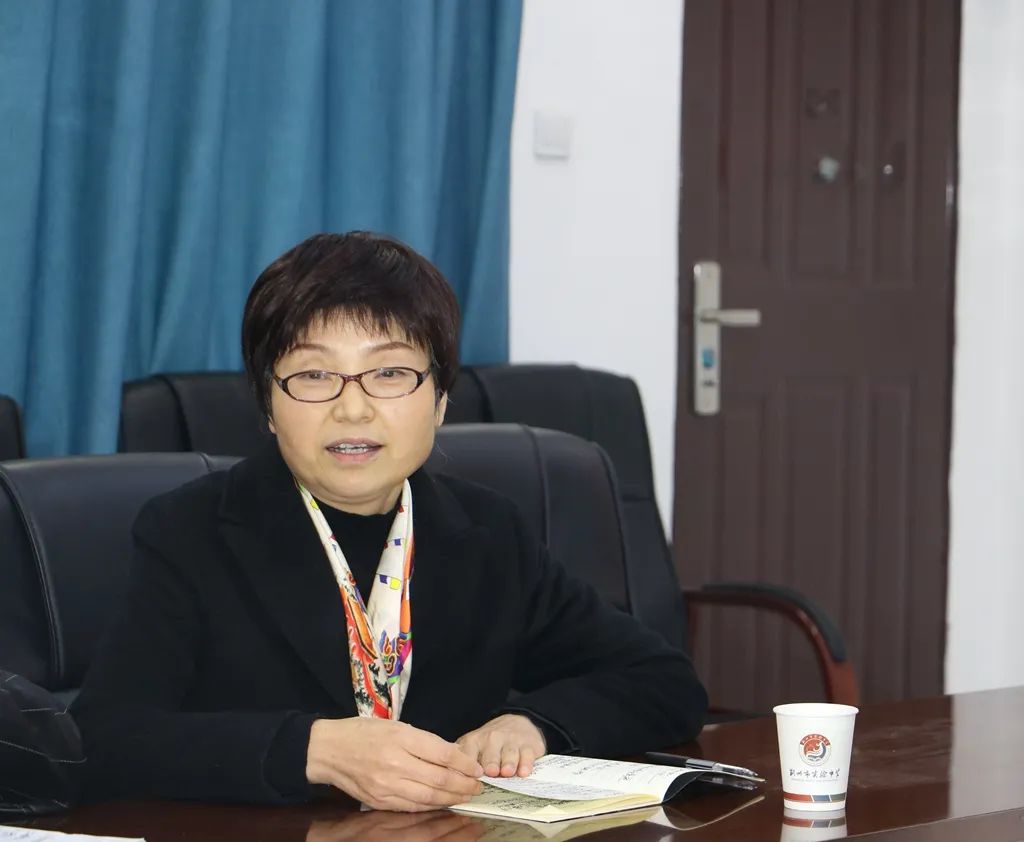 未爱同心谋良策法治校园共建设