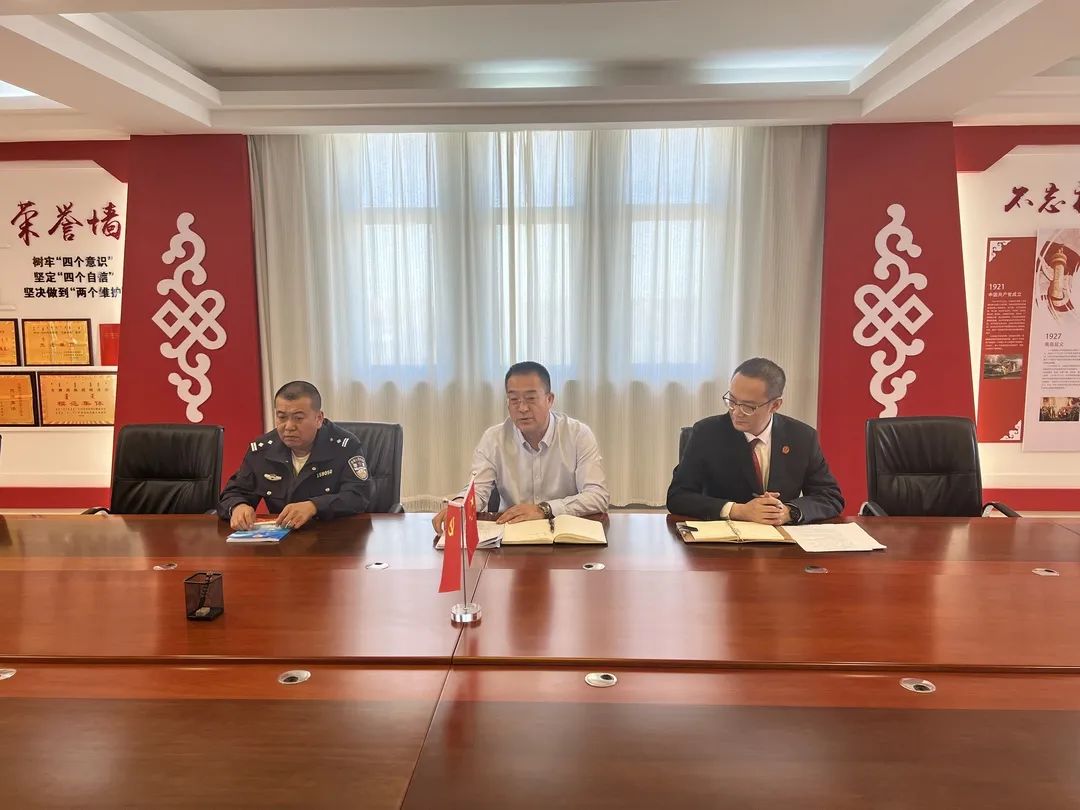 能力作风提升年转作风树新风作表率抓落实苏尼特右旗人民法院司法警察