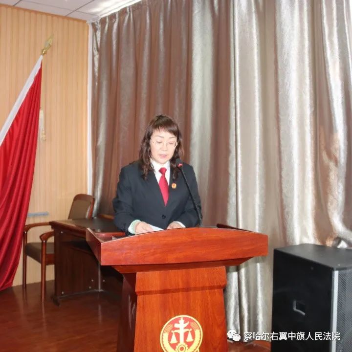 全市法院审判执行工作提速增效现场会在察右中旗人民法院召开