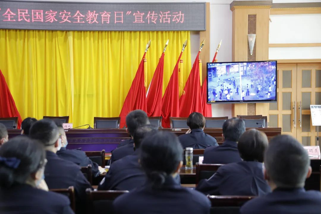 為進一步瞭解總體國家安全觀的歷史背景,深刻涵義和重大意義,涼山監獄