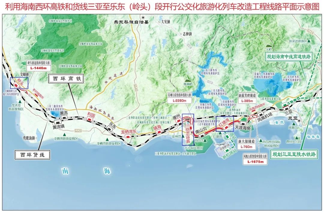 建设集团仅用96天高效完成海南三乐项目三亚科技城站站房封顶表示祝贺