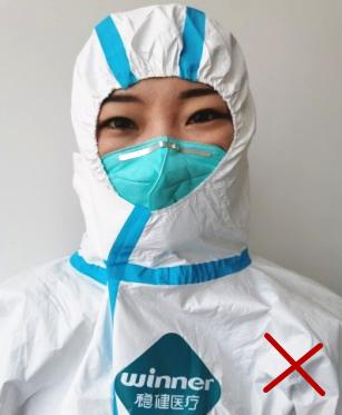 误区1:帽子未完全遮住头发;口罩系带松弛,未有效塑型;穿戴防护服5个