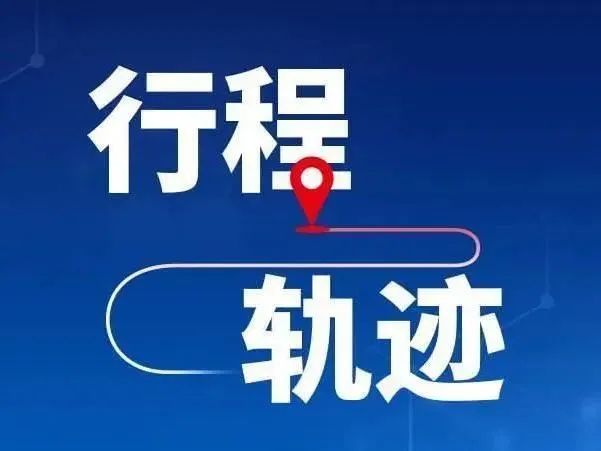 曾乘坐的交通工具公交地鐵地點:大連市4月13日車次:117路公交站點