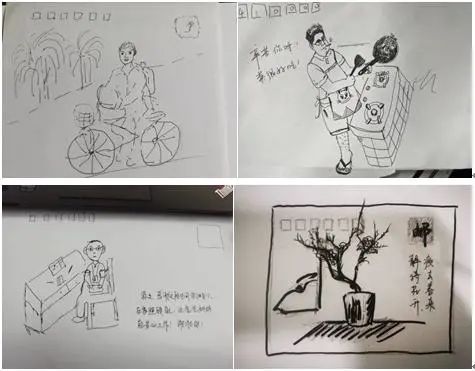 叮咚你有一封特别的家书