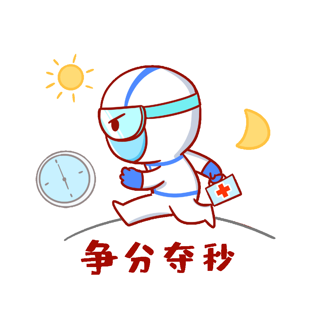 若有令,召必往 ——一名三次奔赴抗疫一线法院人