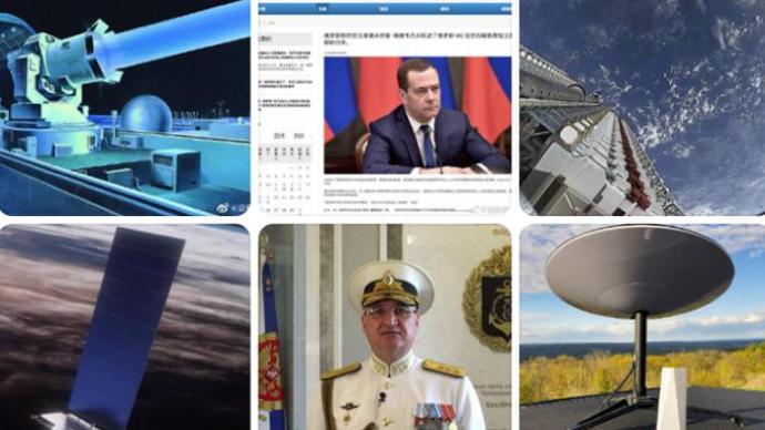 核查 | 俄罗斯要摧毁马斯克星链为“莫斯科”号报仇？