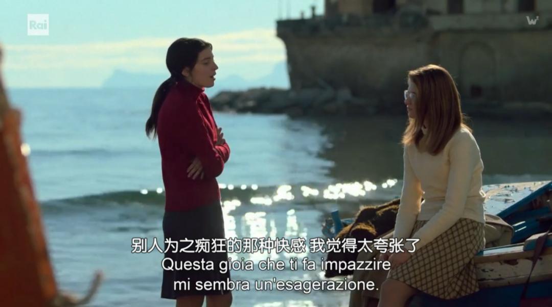 我的天才女友新时代女孩友谊课堂