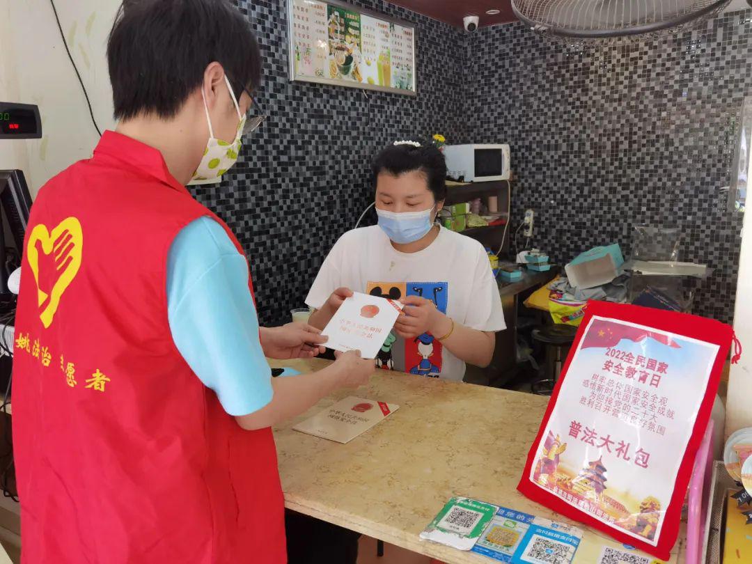 找兼职小剧场app找兼职须知 找兼职小剧场app找兼职须知