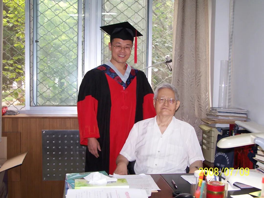 徐叙瑢我国发光学科奠基人