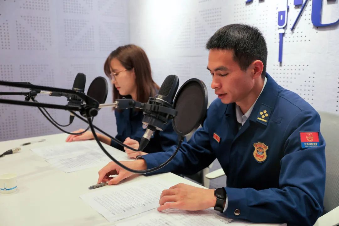主持人陈雅真厦门市消防救援支队全媒体中心文员嘉宾洪宗钦特勤大队一