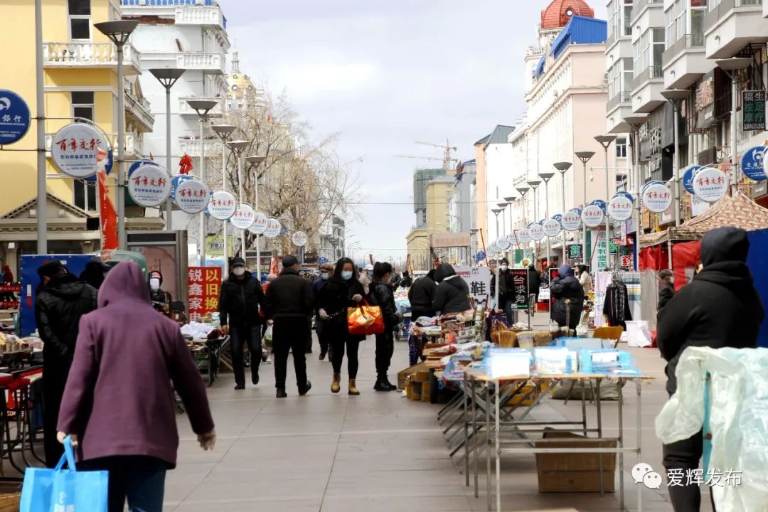 走呀一起去找寻黑河欣欣向荣的春日图景