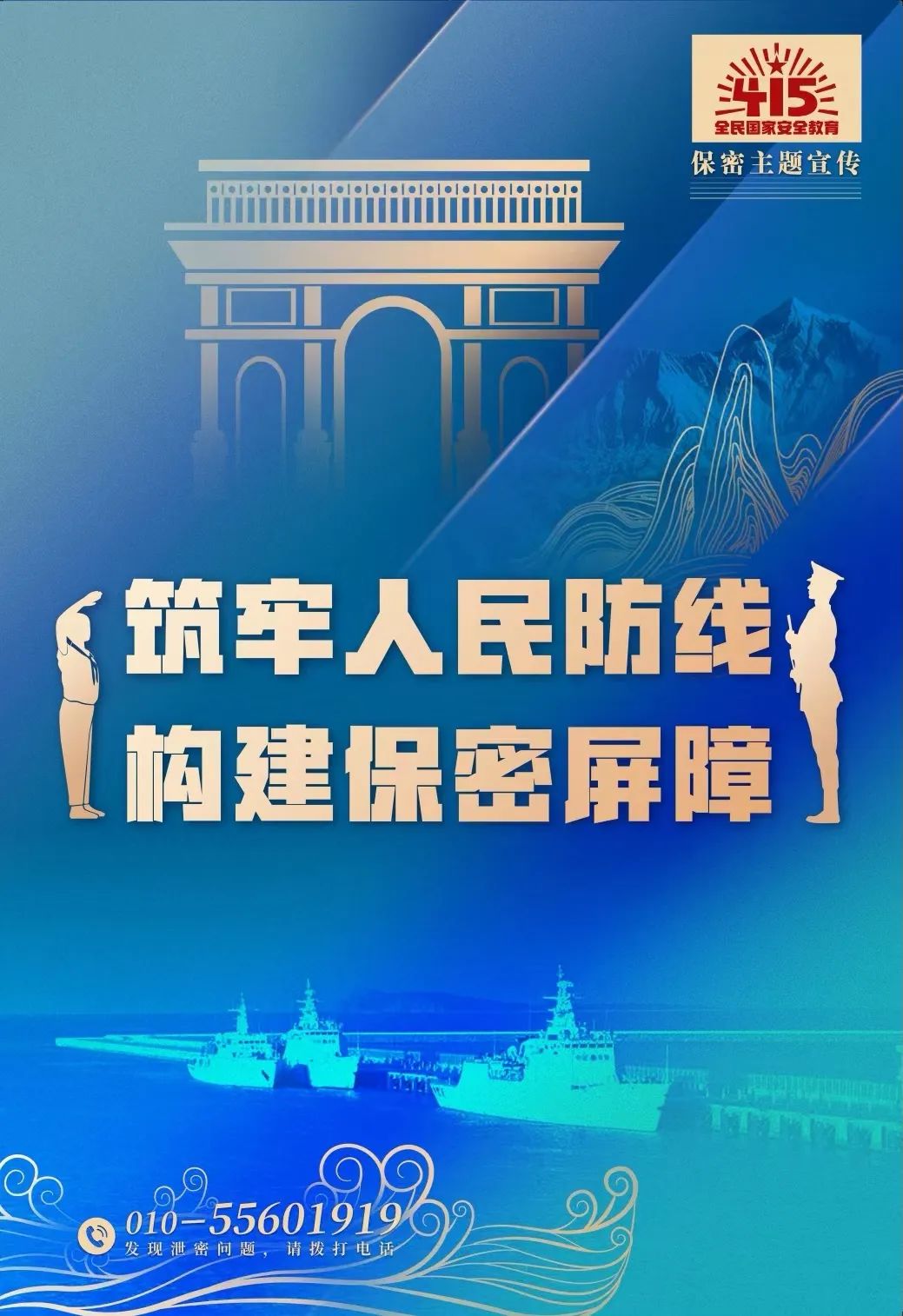 1039_1514竖版 竖屏