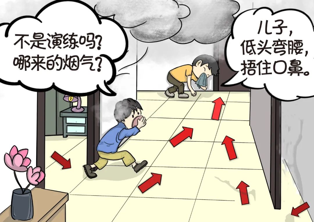 快乐家庭学消防假演练成了真逃生