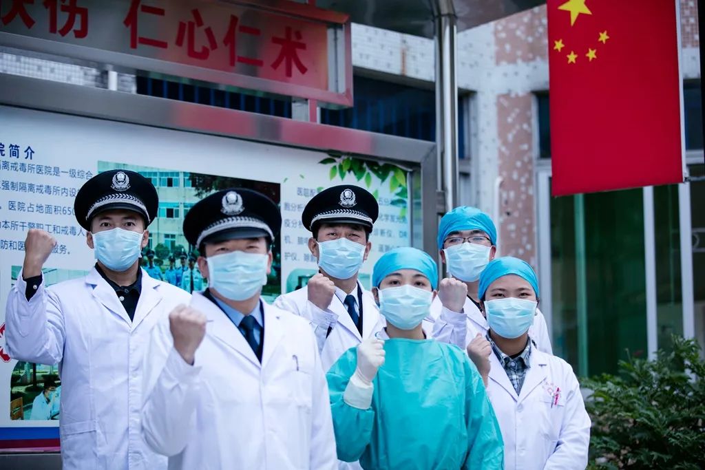 导语在广东二戒的医院党支部,有这样一群人,他们既是警察,又是医生和