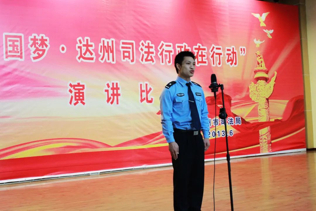 十佳优秀青年王亚东青春因奋斗而厚重